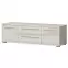 TV stolík Piano TV150-2K2F/PN-71/KA/71 lakované beige