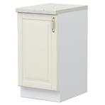 Kuchynská skrinka Evergreen R-45-1K/4 ivorymat