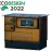 Kuchynské kachle Regular 46 Eco De Lux 8 kW pravé