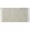 Koberec Nomad krémová 70x140 Merkury Home,2