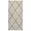 Koberec Berber 96 krémová 130x170 Merkury Home