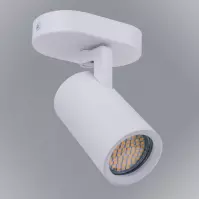 Bodové svietidlo  Grey biele VO2100 K1