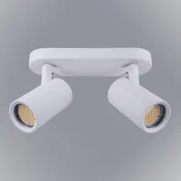 Stropné bodové svietidlo Grey biely VO2102 LS2