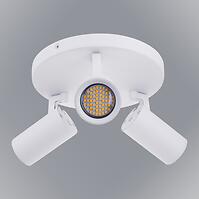 Stropné bodové svietidlo  Grey biele VO2106 PL3