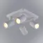 Luster Grey biely VO2108 PL4