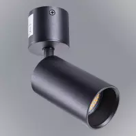 Kinkiet Joy čierna VO2075 K1