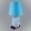 Nočná lampa sova modrá VO2165 LB1,2