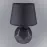 Nočná lampa Luke čierna VO2170 LB1