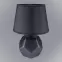Nočná lampa Luke čierna VO2170 LB1