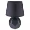Nočná lampa Luke čierna VO2170 LB1,2
