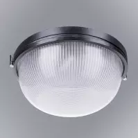 Stropnica Victor 25 VO2132 PL1