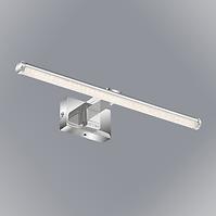 Nástenné bodové svietidlo 2242-018 LED 4W L1