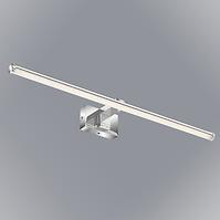 Nástenné bodové svietidlo  2242-118 LED 7W K1