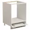 Kuchynská skrinka Claudia D60UR biely 11008686,5