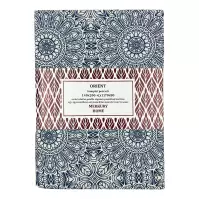 Obliečky Orient bavlna ecru/indigo 140x200 + (1 )70x80 Merkury Home