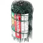 Dekoračné pletivo Luxursus PVC 40 cm 10 m