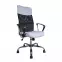 Kancelárske kreslo Titan ML2126B