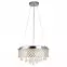Luster Krystal AH-KR7G9 LW7,2