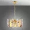 Luster Rozalia AH-RO4E14 LW4