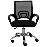 Kancelárske kreslo Cyrus C104 black/chrom