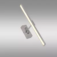Luster GOYA 295 AG-G05W29 5W K1