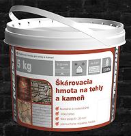 KREISEL  Špárovacia hmota na  tehly a kameň 704 5kg sivá