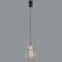 Luster Brylant Gold 2787 LW1,2