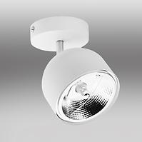 Nástenné bodové svietidlo Altea 6512 White LS1