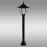 Solárny lampa stĺp AR VO2795 čierna LP1