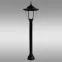 Solárny lampa stĺp AR VO2795 čierna LP1
