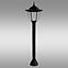 Solárny lampa stĺp AR VO2795 čierna LP1