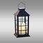 Solárna lampa Lanter Čierny VO2790