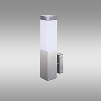 Nástenná lampa Karena VO0554 chróm K1