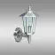 Nástenná lampa Jupiter VO1959 chróm KG1