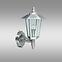 Nástenná lampa Jupiter VO1959 chróm KG1