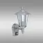 Nástenná lampa Jupiter s pohybovým senzorom VO1961 chróm KG1