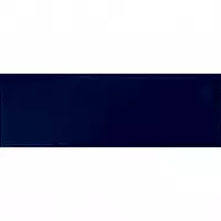 Blue Stone Bar Navy 7,8/23,7
