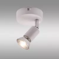 Nástenné bodové svietidlo Bianco biele VO2891 LS1