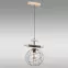 Luster TRENDY 60970 LW1
