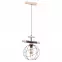 Luster TRENDY 60970 LW1,2