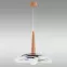 Luster BERYL 60944 LW1