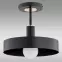 Luster BERYT 60976 LW1