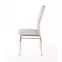 Stolička K309 tkanina/kov svetlá béž 43x57x97,2