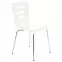 Stolička K155 kov/drevo biela 46x47x85