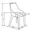 Stolička Toledo drevo/velvet dub/inari 95 51x55x82,8