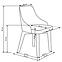 Stolička Toledo drevo/velvet dub/inari 22 51x55x82,9