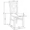 Stolička Dariusz 2 drevo/MDF sonoma 45x49x90,4