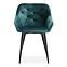 Stolička K487 velvet/kov tmavá  zelená 56x65x81,2
