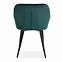 Stolička K487 velvet/kov tmavá  zelená 56x65x81,3