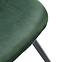 Stolička K462 velvet/kov tmavá  zelená 45x57x82,9